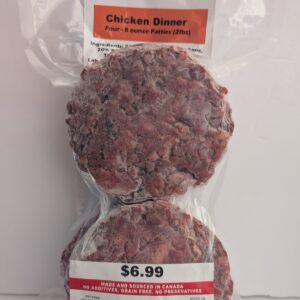 Chicken Dinner - 8 ounce patties 4 pack